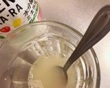 グリーンダカラ(DAKARA)ゼリー作り方3写真