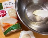 米粉でパネトーネ(熊本製粉・梅原洋酒漬)作り方3写真