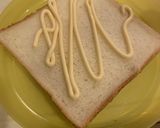 ★簡単 シラスチーズトースト（スラチト）作り方2写真