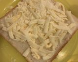 ★簡単 シラスチーズトースト（スラチト）作り方3写真