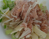 鶏挽き肉とえのき茸のチーズ焼き☆作り方1写真