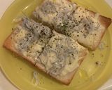 ★簡単 シラスチーズトースト（スラチト）作り方7写真