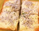 ★簡単 シラスチーズトースト（スラチト）作り方8写真