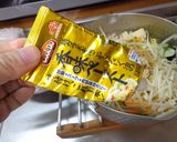 最速の野菜たっぷり中華スープ作り方5写真