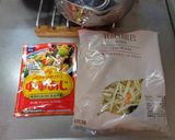 最速の野菜たっぷり中華スープ作り方2写真