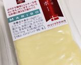 スタバ気分♪ハムとチーズのサンドイッチ作り方3写真