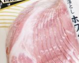 スタバ気分♪ハムとチーズのサンドイッチ作り方6写真