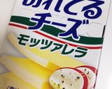 スタバ気分♪ハムとチーズのサンドイッチ作り方5写真