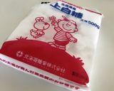 紅茶風味のホットワイン　オリジナルレシピ作り方9写真