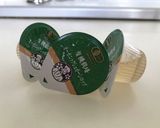 紅茶風味のホットワイン　オリジナルレシピ作り方11写真