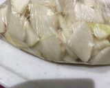 混ぜるだけ簡単、大根の漬け物作り方3写真