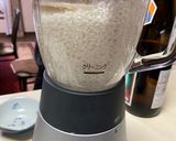 ご飯パン(覚えがき)作り方5写真