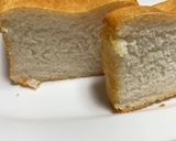 ご飯パン(覚えがき)作り方7写真