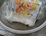 豆腐とはんぺんの巾着作り方1写真