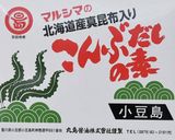 簡単!美味!やわらかちりめん山椒♪作り方6写真
