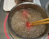 お上品な他人丼作り方2写真