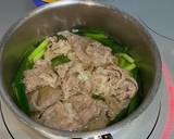 お上品な他人丼作り方3写真