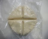 超簡単!30分パン作り☆フランスパン作り方4写真