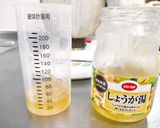 しっとり生姜パン（おからパウダー入り）作り方5写真