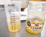 しっとり生姜パン（おからパウダー入り）作り方6写真