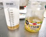 しっとり生姜パン（おからパウダー入り）作り方7写真