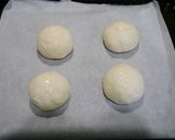 超簡単！30分パン作り☆あんバタフランス作り方1写真