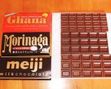 ♡簡単♡しっとり、濃厚ガトーショコラ作り方13写真
