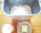 ほわっ、あま～、うちの「生」食パン作り方1写真