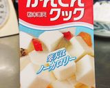 ミルクゼリーとワインゼリー作り方3写真