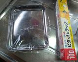 【失敗しない】パラパラ冷凍ひき肉作り方1写真