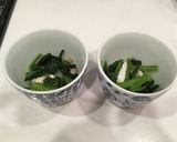 簡単茶碗蒸し (鍋orフライパンで)作り方1写真