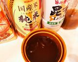 『極UMAMI美人』ヘルシーお豆腐肉巻き作り方4写真
