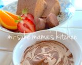 ココアシフォン添え❤チョコクリーム｡ஐஃ作り方5写真