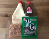 美味しい♡モダン焼き作り方15写真