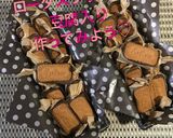 簡単 ホワイトチョコブラウニー 豆腐入作り方22写真