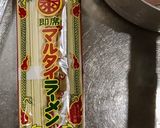 温かい豆乳スープそば作り方2写真