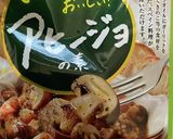 ホットプレートでアヒージョ作り方2写真