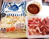 【パパ料理】味噌野菜炒め　風作り方1写真