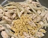 温かい豆乳スープそば作り方5写真