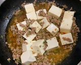 麻婆豆腐作り方4写真