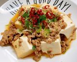 麻婆豆腐作り方6写真