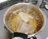 ゆず香る鶏だんごと大根の生姜スープ作り方2写真