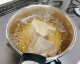 ゆず香る鶏だんごと大根の生姜スープ作り方2写真
