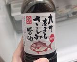 酒粕の濃厚おつまみ作り方5写真