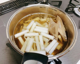 ゆず香る鶏だんごと大根の生姜スープ作り方3写真