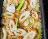 スボランチ☆ちくわ納豆丼(1人前)作り方5写真