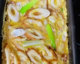 スボランチ☆ちくわ納豆丼(1人前)作り方7写真