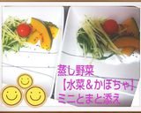 ネギ塩ごま油ソース香る鰯ソテー>゜))彡作り方4写真