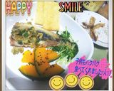 ネギ塩ごま油ソース香る鰯ソテー>゜))彡作り方9写真