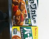 こだわりのシーフードカレー作り方9写真